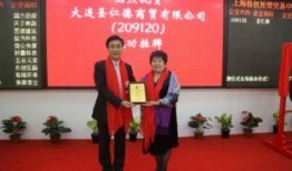 仁德最新爆料新闻,揭秘行业黑幕，真相令人震惊！